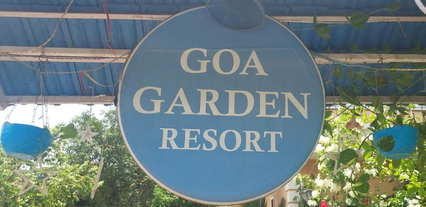 Goa Garden Resort - 5Bhk Villa With Private Pool, 4Bhk Villa, 1Bhk Villa At South Goa Colva Εξωτερικό φωτογραφία